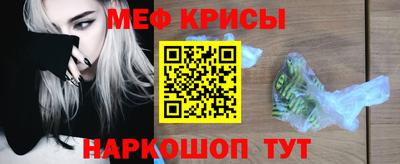 PSILOCYBIN Гусиноозёрск
