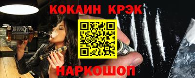 PSILOCYBIN Гусиноозёрск