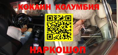 прущие грибы Гусь-Хрустальный