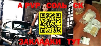 PSILOCYBIN Гусиноозёрск