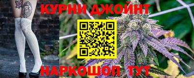 мяу мяу кристалл Гусев