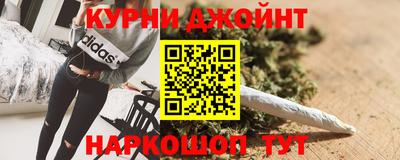 прущие грибы Гусь-Хрустальный