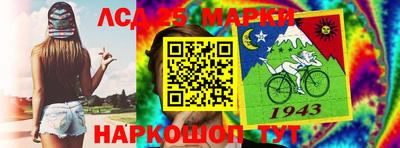 прущие грибы Гусь-Хрустальный