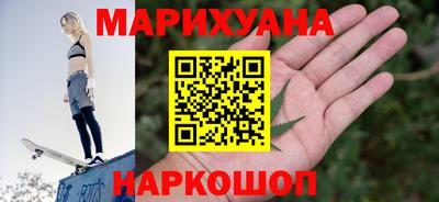 прущие грибы Гусь-Хрустальный
