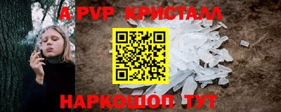 PSILOCYBIN Гусиноозёрск