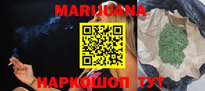 PSILOCYBIN Гусиноозёрск