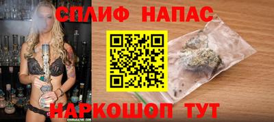 PSILOCYBIN Гусиноозёрск