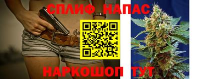 PSILOCYBIN Гусиноозёрск