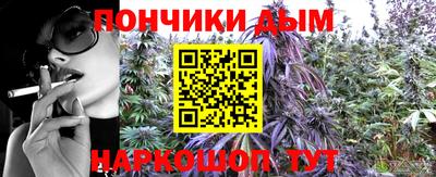 прущие грибы Гусь-Хрустальный