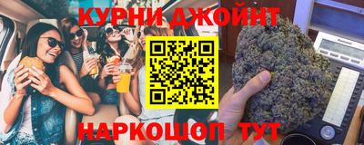 мяу мяу кристалл Гусев