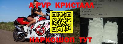 прущие грибы Гусь-Хрустальный
