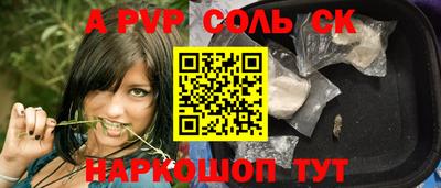 PSILOCYBIN Гусиноозёрск