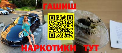 прущие грибы Гусь-Хрустальный