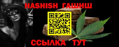прущие грибы Гусь-Хрустальный