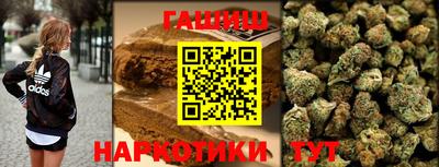прущие грибы Гусь-Хрустальный