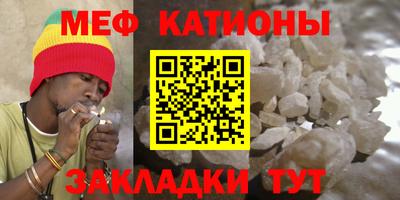 PSILOCYBIN Гусиноозёрск