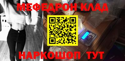 PSILOCYBIN Гусиноозёрск