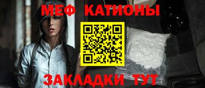 PSILOCYBIN Гусиноозёрск