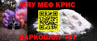 прущие грибы Гусь-Хрустальный